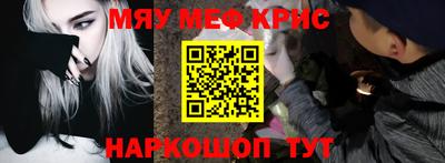 марки nbome Бугуруслан