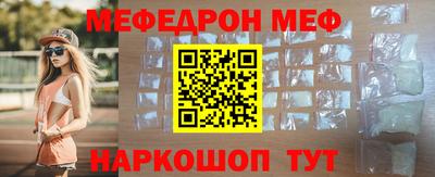 амф Будённовск