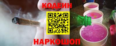 марки nbome Бугуруслан