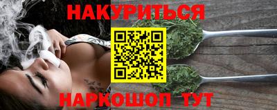 амф Будённовск