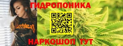 марки nbome Бугуруслан