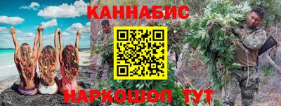 амф Будённовск