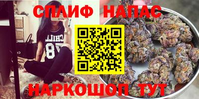 марки nbome Бугуруслан