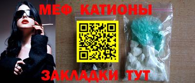 марки nbome Бугуруслан