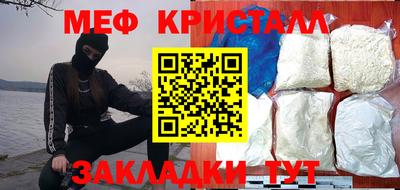 амф Будённовск